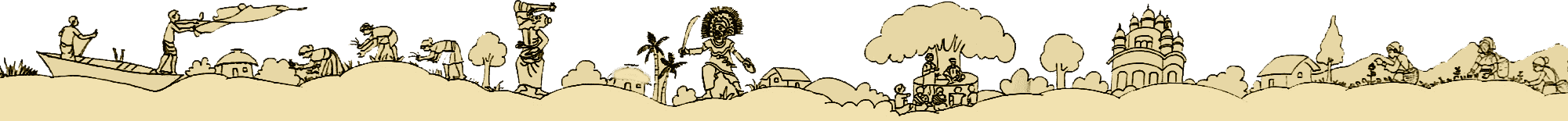 Decorative footer image